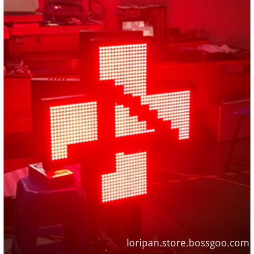 Green Outdoor LED Pharmacy Cross Sign Display